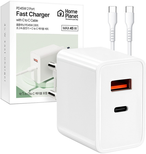 홈플래닛 45W PD PPS 2포트 초고속 충전기 + CtoC 케이블, 화이트, 1세트