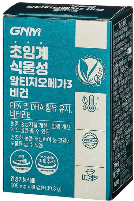 자연의품격 초임계 식물성 알티지오메가3 비건 비타민E, 60정, 1개