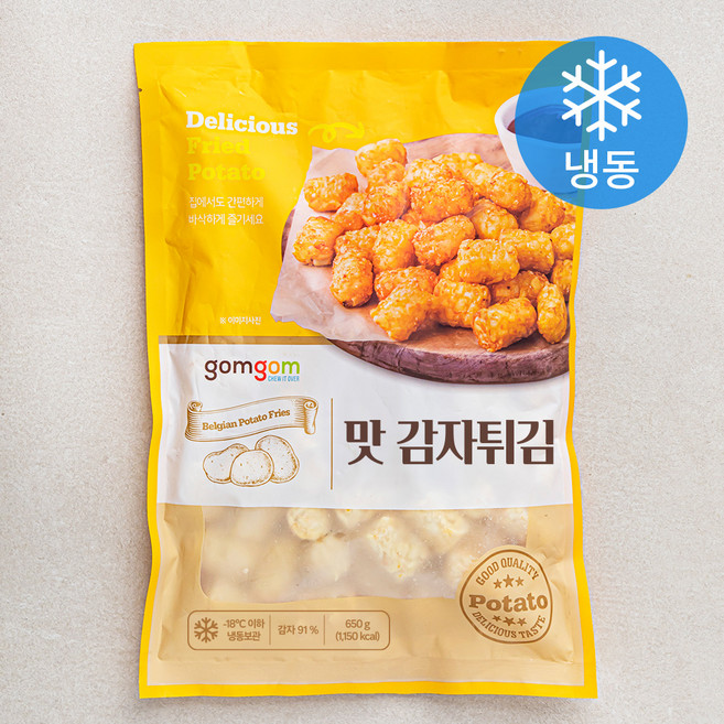 곰곰 맛감자튀김(냉동), 650g, 1개