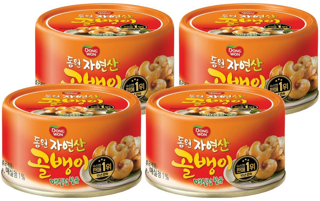 Dongwon 東遠 梅子風味螺肉罐頭, 140g, 4個
