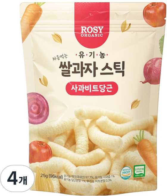 로지오가닉 유기농 쌀과자 스틱, 사과비트당근, 25g, 4개