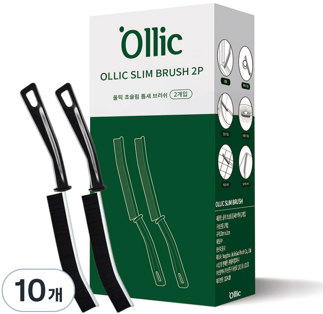 올릭 초슬림 틈새브러쉬, 10개