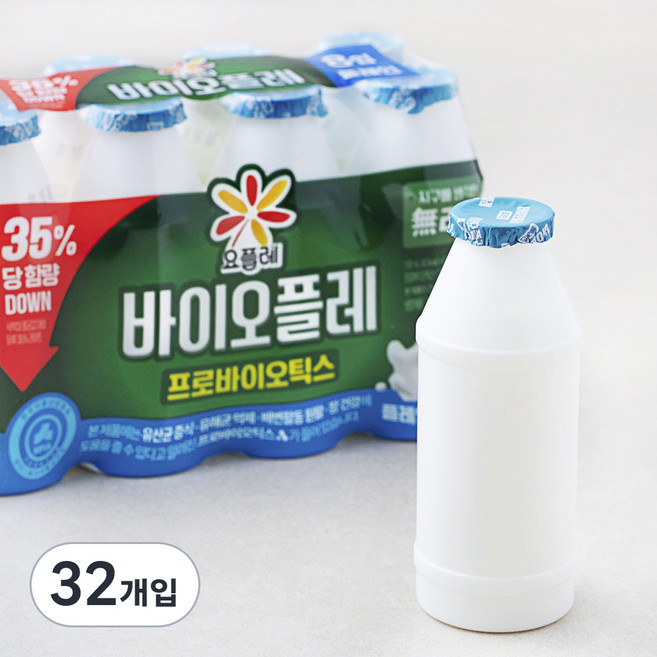 요플레 바이오플레 플레인, 130ml, 8개입, 4개