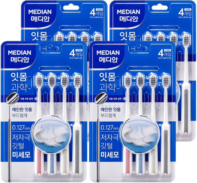 메디안 잇몸과학 칫솔, 4개입, 4개