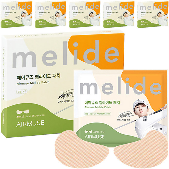 에어뮤즈 멜라이드 자외선차단 패치 스탠다드 5매, 12g, 6개