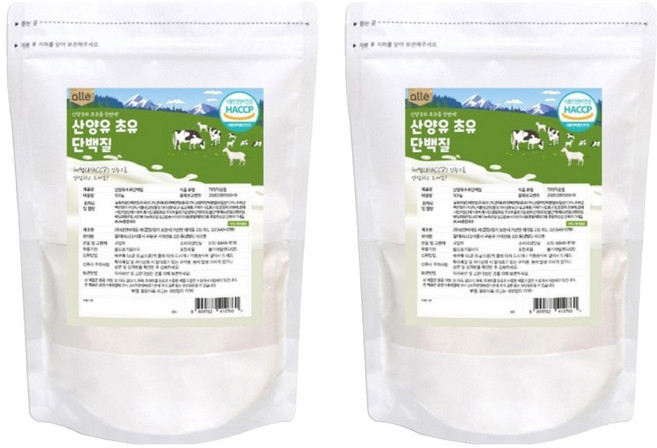 alle 산양유 초유단백질 분말 대용량, 2개, 500g
