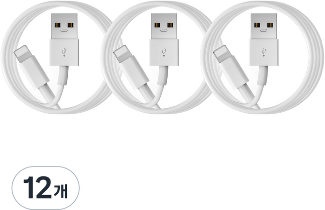 신지모루 아이폰 고속충전 케이블, 1m, 화이트, 12개
