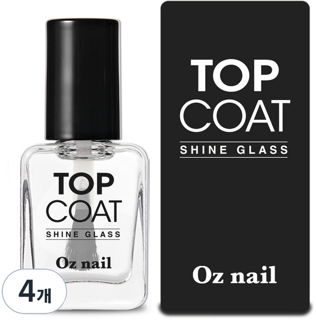 오즈네일 샤인 글라스 고광택 탑코트, 8ml, 투명, 4개