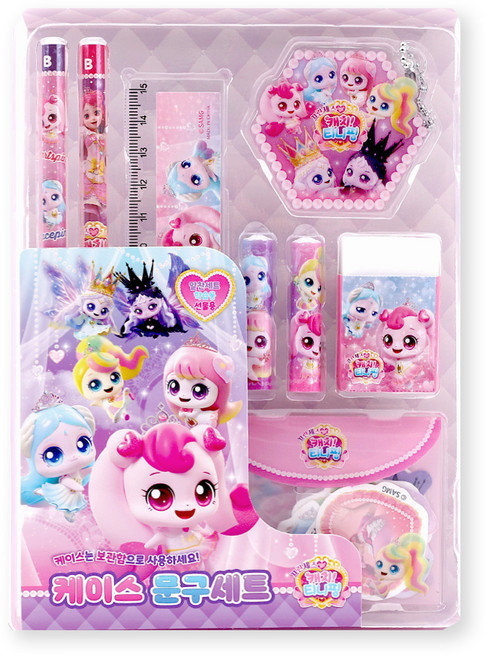 프린세스 캐치티니핑 시즌6 케이스문구세트, 레전드티니핑, 1세트