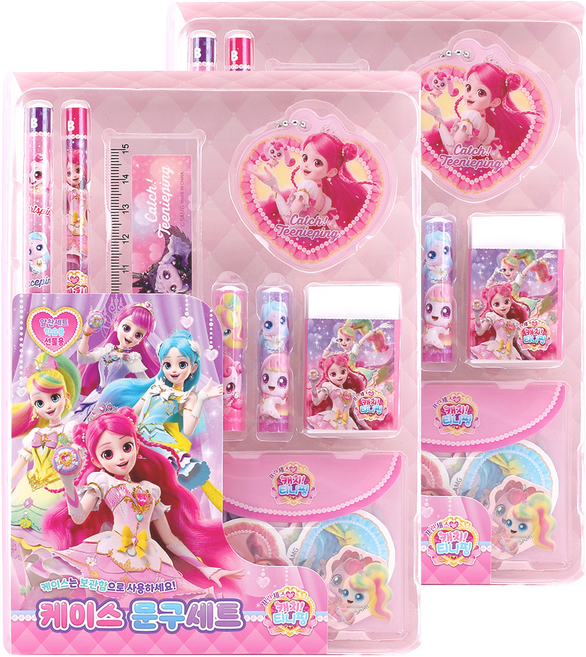 프린세스 캐치티니핑 시즌6 케이스문구세트, 2세트