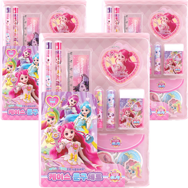 프린세스 캐치티니핑 시즌6 케이스문구세트, 3세트