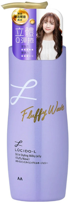LUCIDO-L 樂絲朵 摩洛哥護髮精華造型乳 立體捲翹, 200ml, 1瓶