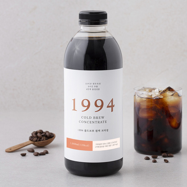 1994 콜드브루 원액 브라질, 1L, 1개
