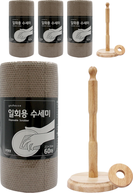 유하우스 멜트브라운 일회용 수세미 60매 x 2개 + 원목 롤 수세미 전용 걸이, 혼합 색상, 4개