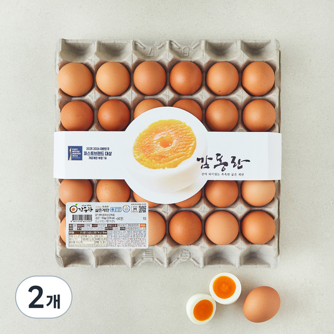 감동란, 30구, 2개