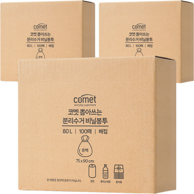 코멧 뽑아쓰는 분리수거 배접 비닐봉투, 300개, 80L