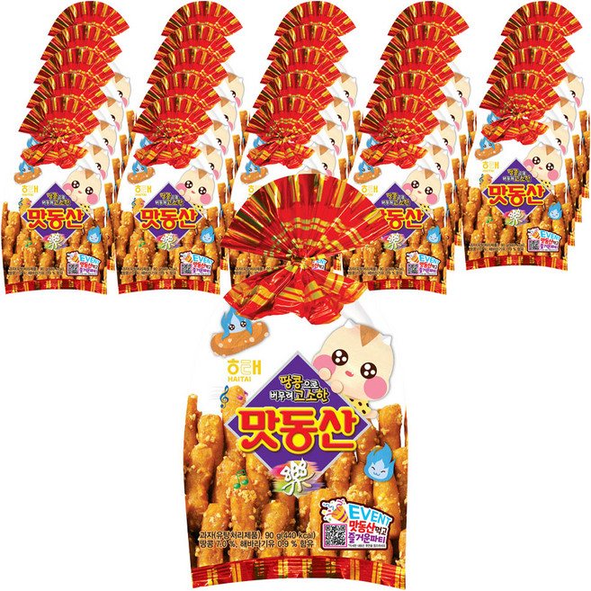 해태제과 맛동산, 90g, 25개