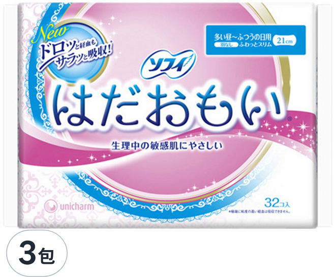 SOFY 蘇菲 日本原裝進口 敏感肌衛生棉 日用量多 無翼型, 21cm, 32片, 3包