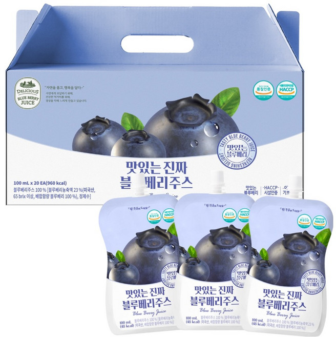 유기농마루 맛있는 진짜 블루베리주스, 100ml, 20개