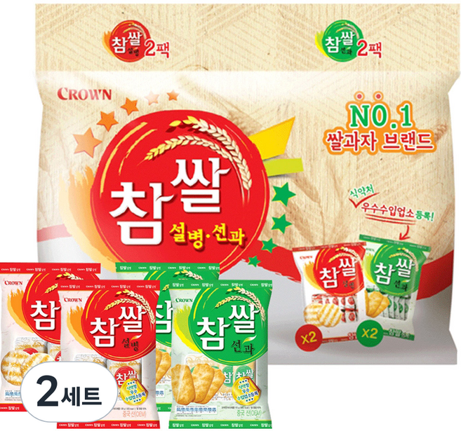 크라운 참쌀 설병 128g x 2p + 선과 115g x 2p 세트, 486g, 2세트