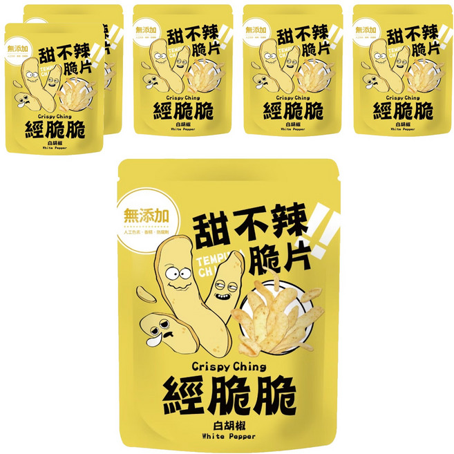 Crispy Ching 經脆脆 甜不辣脆片 白胡椒口味, 45g, 6包