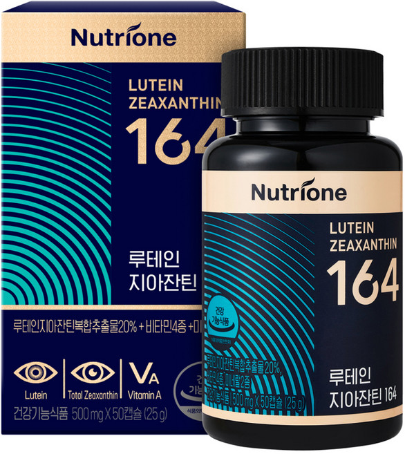 뉴트리원 루테인 지아잔틴 164, 50정, 1세트