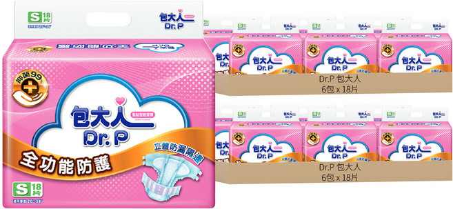 Dr.P 包大人 全功能防護 黏貼型成人紙尿褲 立體防漏隔邊 3效護膚, S, 18片, 12包