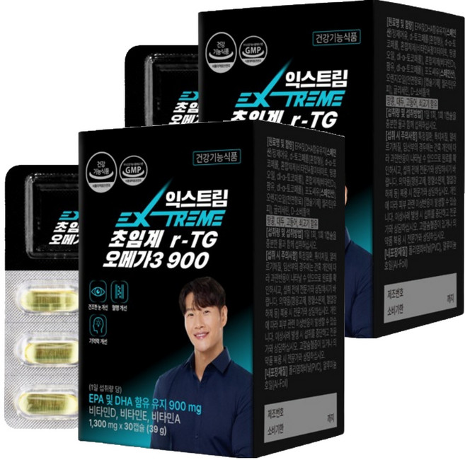 익스트림 초임계 r-TG 오메가3 900 39g, 2개, 30정