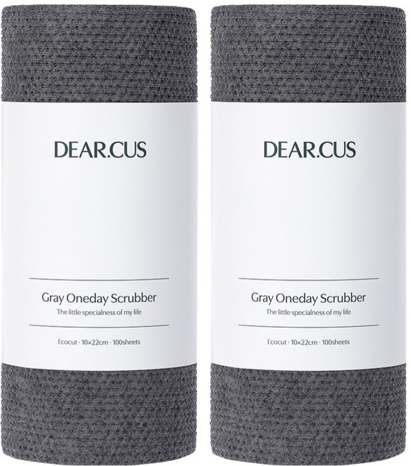 디어커스 그레이 원데이 에코컷 수세미, 차콜그레이, 2개, 100개입
