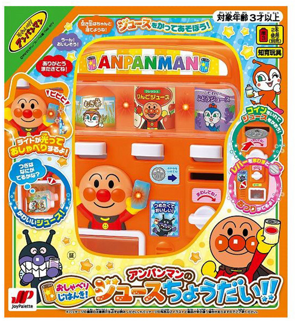 JoyPalette ANPANMAN 麵包超人 販賣機玩具 新 3歲以上, 給我果汁喝, 1組