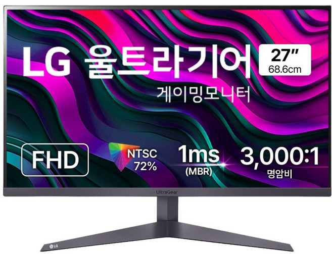 LG전자 FHD 울트라기어 게이밍 모니터 68.6cm 27GS50F 180Hz VA 평면 게이밍 전용 1ms