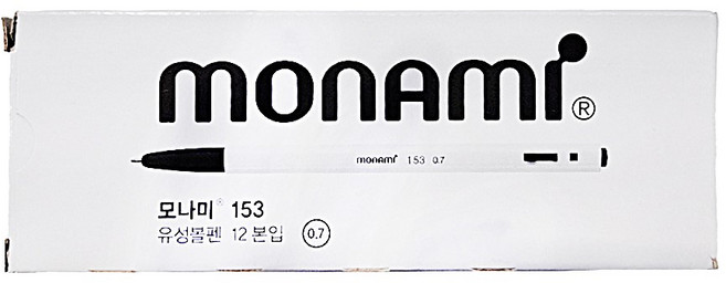 monAmi 153 油性圓珠筆 0.7mm, 黑色, 12支