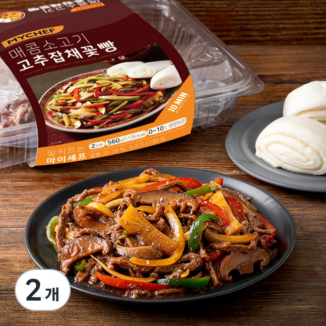 MYCHEF 매콤 소고기 고추 잡채 꽃빵 2인분, 560g, 2개