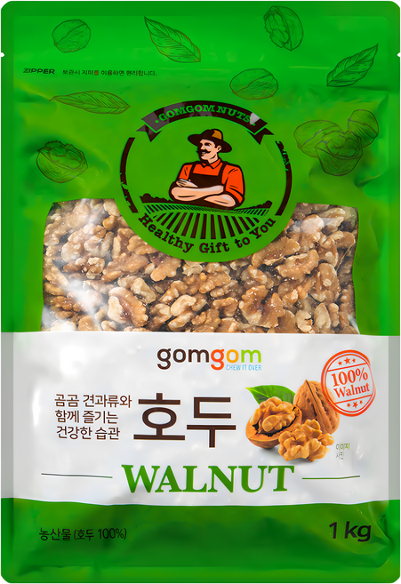 gomgom 核桃, 1kg, 1包