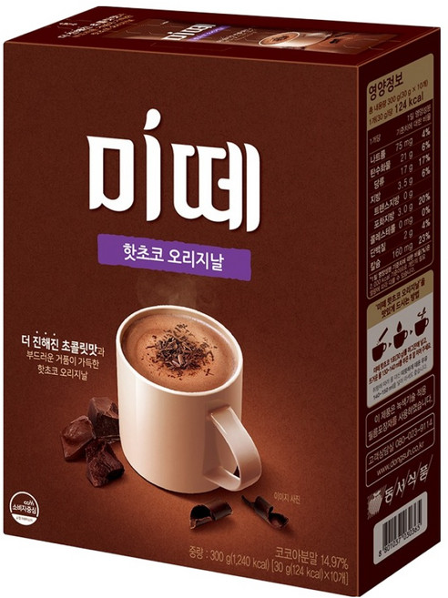 미떼 핫초코 코코아 분말 오리지날, 30g, 10개입, 1세트