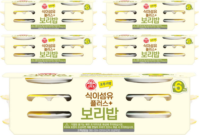 오뚜기 식이섬유플러스 보리밥, 130g, 30개