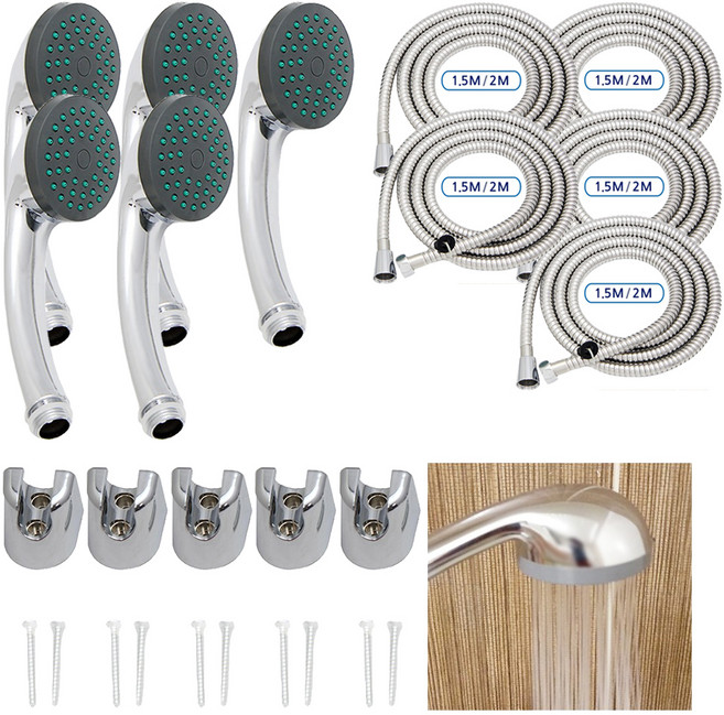 수도엔꼭지 기본 샤워기 호스 1.5m + 헤드 세트, 5개, 혼합색상