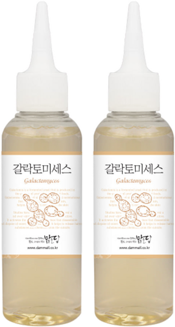 맑을담 갈락토미세스 원액 에센스 세럼, 100ml, 2개