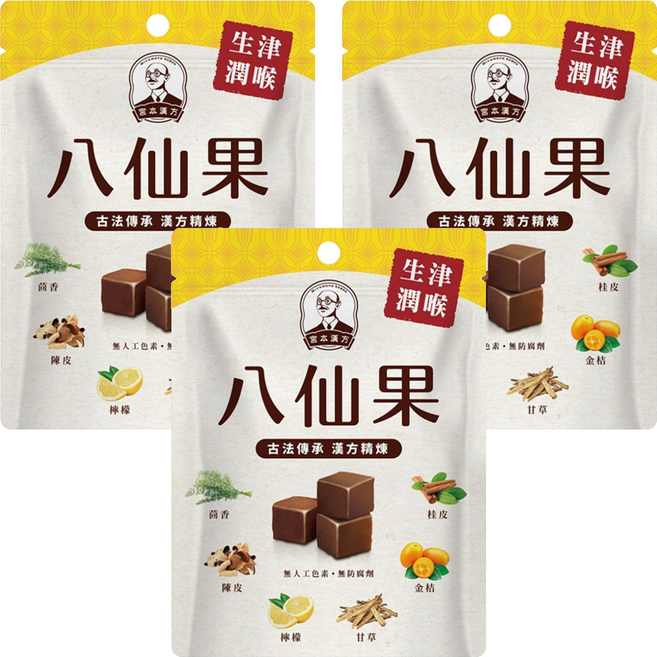 宮本漢方 八仙果, 3包, 70g
