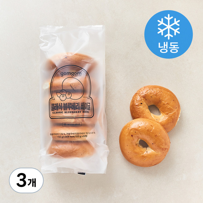 곰곰 블루베리 베이글 6개입, 720g, 3개