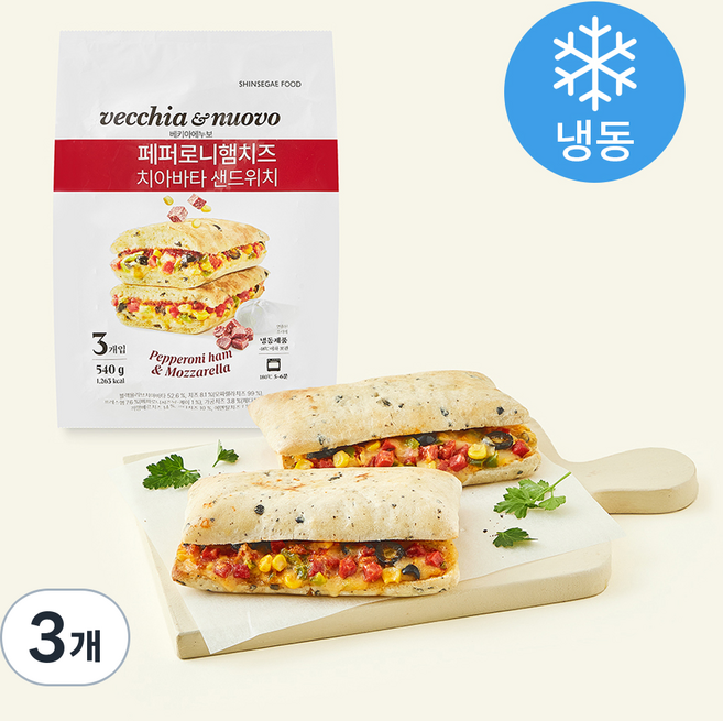 신세계푸드 베키아에누보 페퍼로니 치즈 치아바타 샌드위치 (냉동), 180g, 3개, 3개입