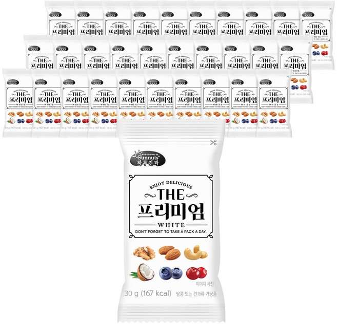 Dailynut 高級白款每日堅果隨身包, 30g, 30包