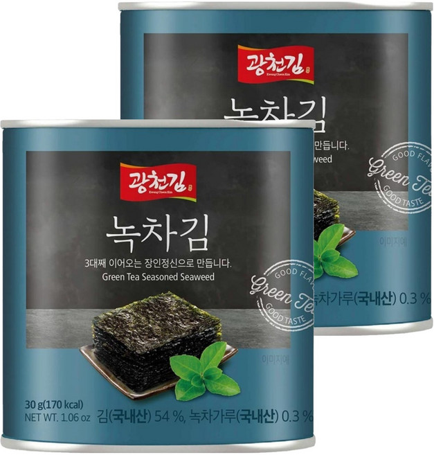 광천김 녹차 캔김, 30g, 2개