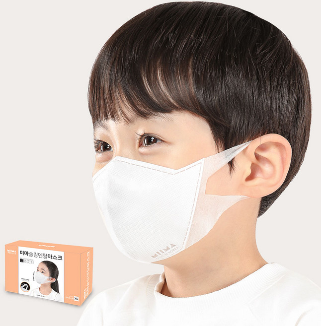 미마마스크 슬림덴탈마스크 초소형 XS, 50개입, 흰색, 1개