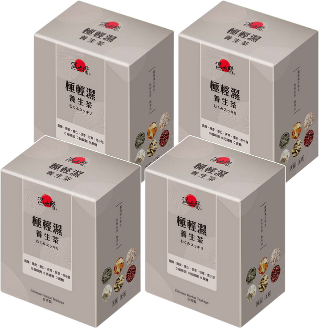 溫太醫 極輕濕養生茶, 50g, 4盒