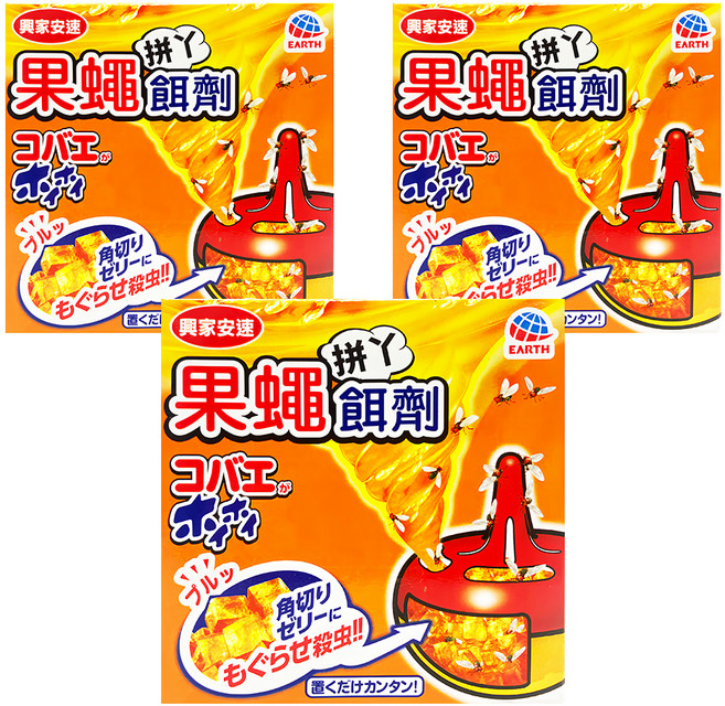 興家安速 果蠅餌劑, 38g, 3盒