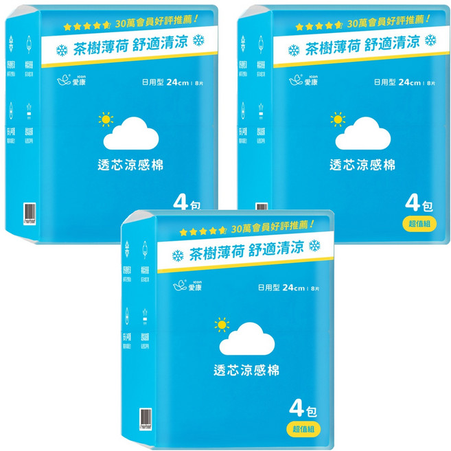 icon 愛康 透芯涼感棉 24cm, 日用, 32片, 3組