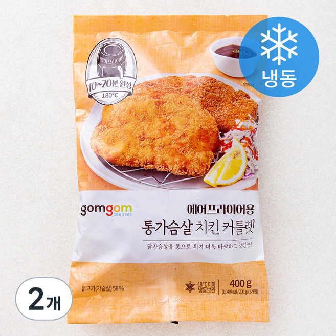 곰곰 에어프라이어용 통가슴살 치킨 커틀렛 (냉동), 400g, 2개