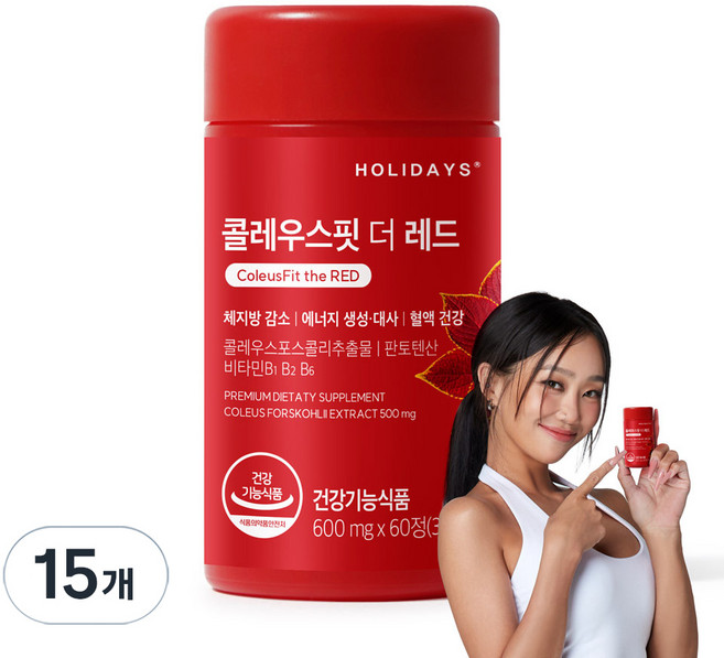 HOLIDAYS Coleus Fit The Red, 60錠, 15個