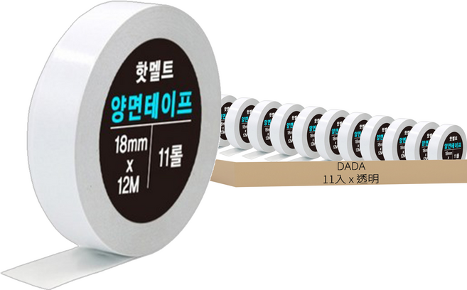 DADA 高黏度熱熔雙面膠帶 18mm*12m, 透明, 11捲